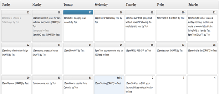 افضل 15 ادوات تسويق المحتوى مجانية ومدفوعة لعملك لعام 2026 17 Editorial Calendar