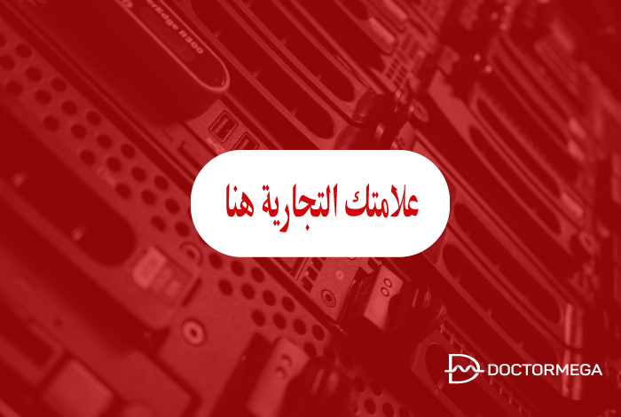 ما هي استضافة البطاقة البيضاء؟ 10 استضافة العلامة البيضاء