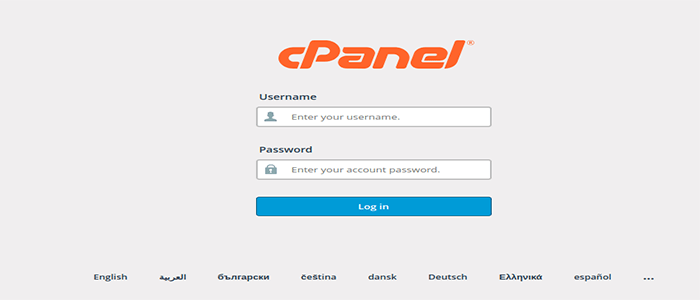 النطاق الفرعي مقابل النطاق: ما الفرق بينهم! 7 cpanel login