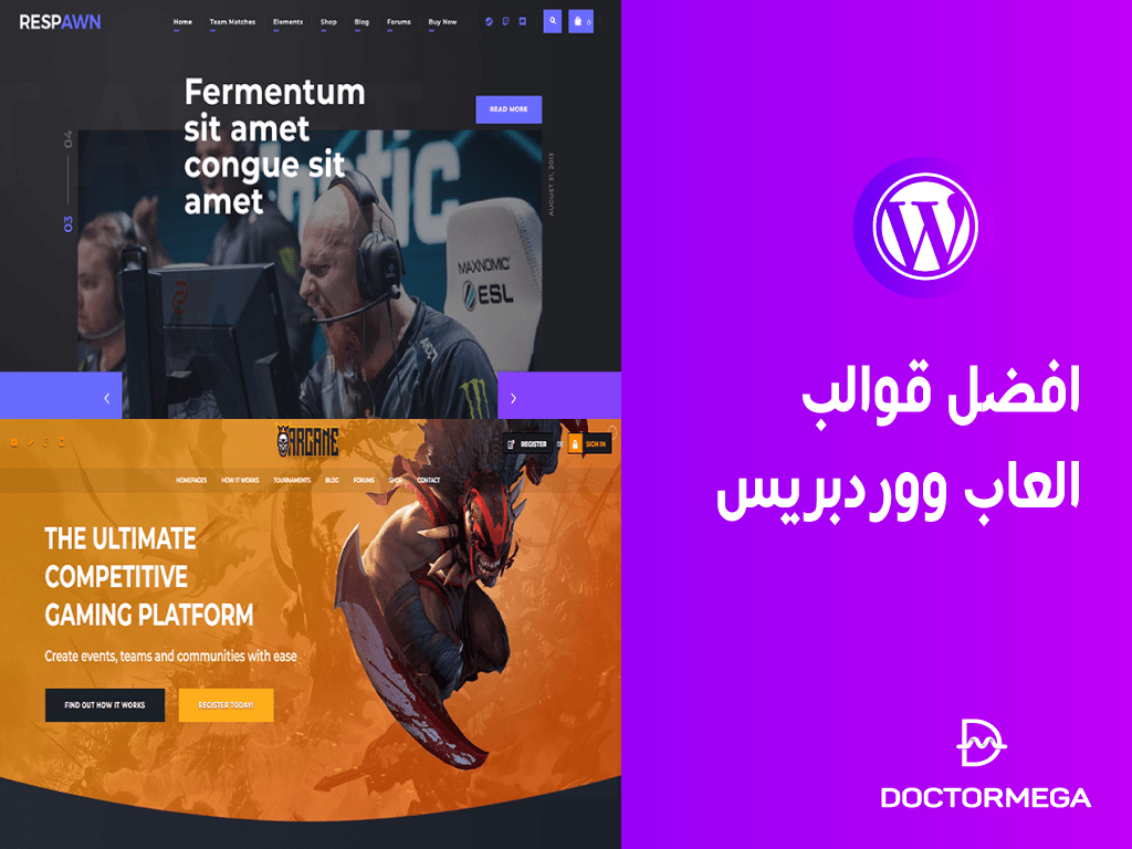 أفضل 25+ قوالب العاب ووردبريس (لعشاق العاب) لعام 2026 2 افضل قوالب العاب ووردبريس