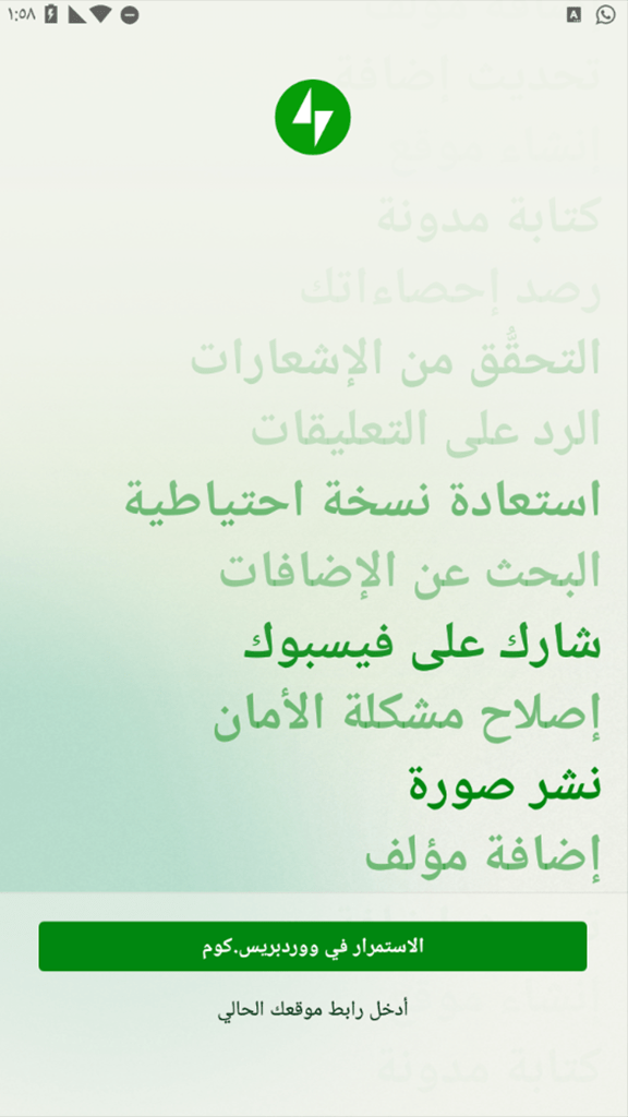 شرح Jetpack كامل للمبتدئين مع أهم الميزات الرئيسية + (مقارنة) 5 Jetpack on android