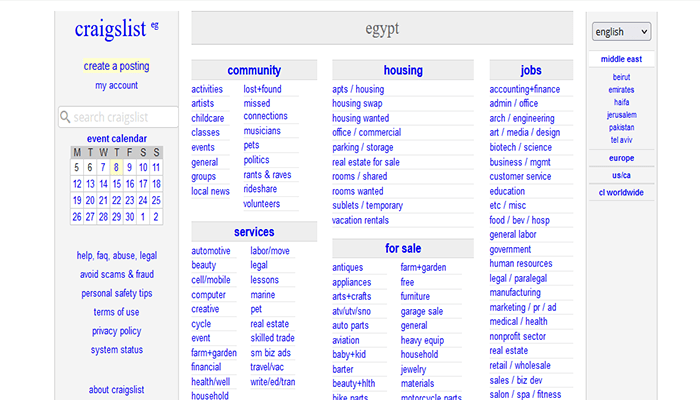 افضل 15 مواقع التجارة الإلكترونية الأكثر شهرة حول العالم 5 موقع التجارة الإلكترونية - Craigslist