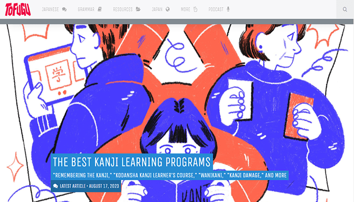 29 فكرة مدونة جديدة ناجحة للبدء بها هذا العام 21 tofugu homepage