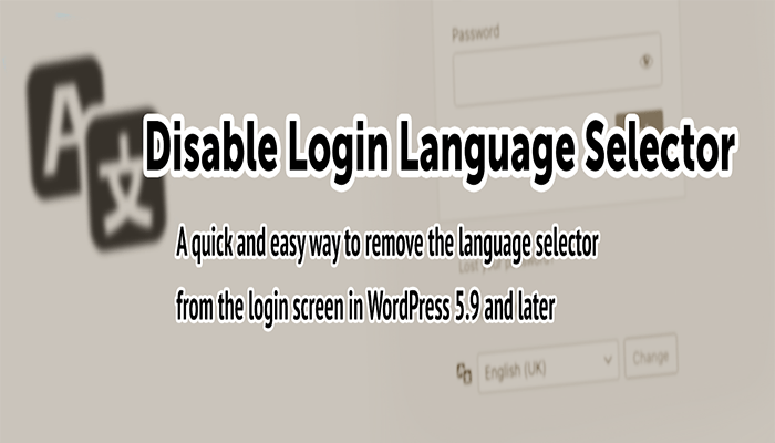 كيفية تعطيل محول اللغة على شاشة تسجيل الدخول إلى ووردبريس 5 disable login language selector plugin