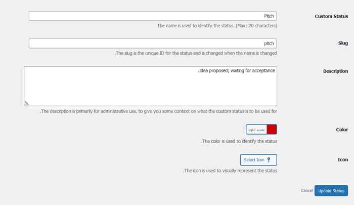 كيفية إضافة حالة مقالة مخصصة لمقالات المدونة في ووردبريس 8 edit custom status