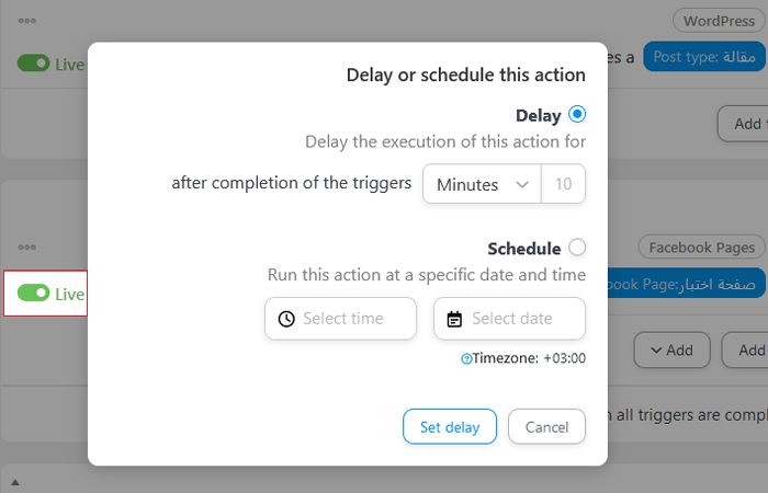 كيفية النشر التلقائي على فيسبوك من ووردبريس 21 facebookuncannydelay