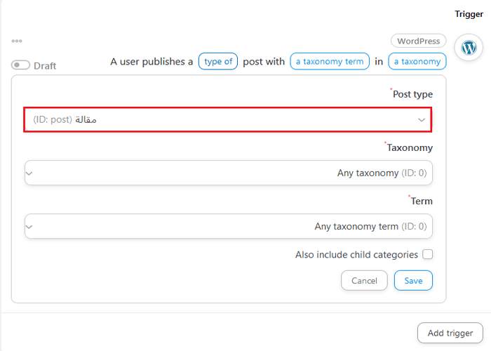 كيفية النشر التلقائي على فيسبوك من ووردبريس 10 facebookuncannypublishposts