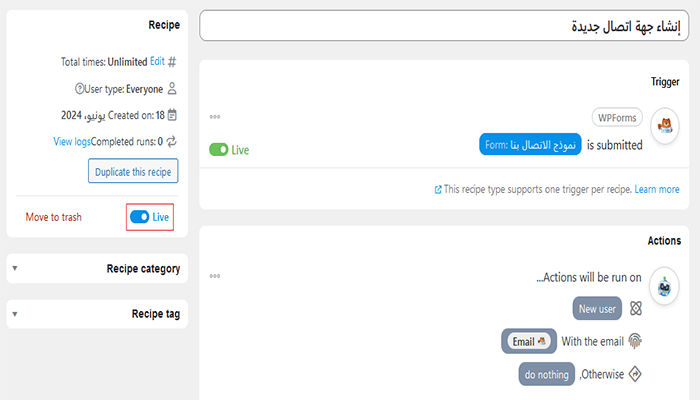 كيفية إنشاء سير عمل آلي في ووردبريس باستخدام Uncanny Automator 23 نشر سير عمل آلي لـ ووردبريس