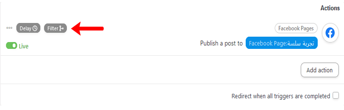 كيفية النشر التلقائي على فيسبوك من ووردبريس 20 uncanny automator delay