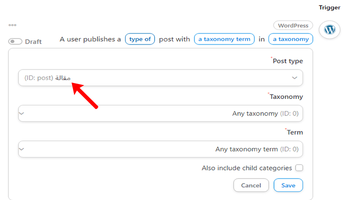 كيفية النشر تلقائيًا من ووردبريس إلى انستقرام 11 uncanny post type