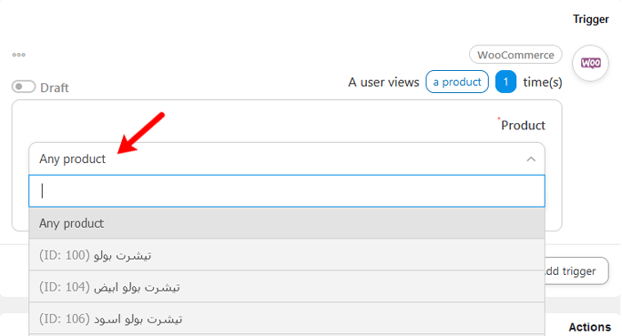 كيفية إرسال كوبونات تلقائية في ووردبريس لجلب العملاء مرة أخرى 18 uncannyautomator product dropdown