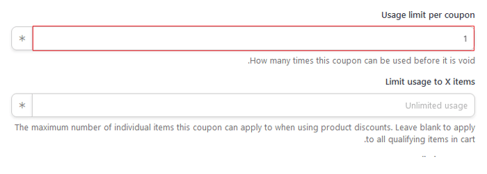 كيفية إرسال كوبون بعد مراجعة منتج ووكومرس 15 woocommerce coupon usage limit
