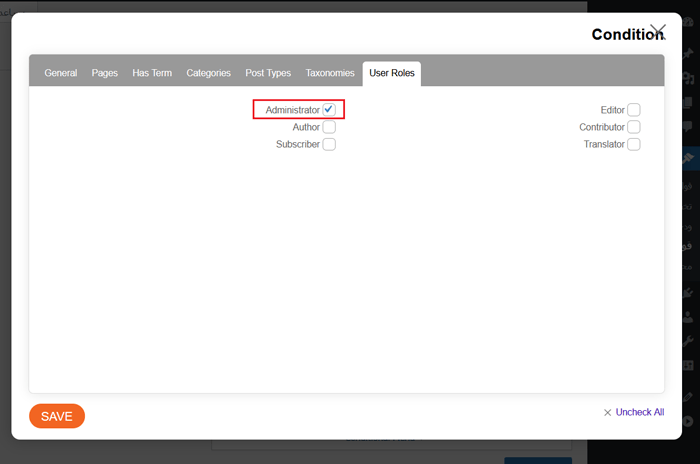 كيفية إضافة المنطق الشرطي إلى القوائم في ووردبريس (خطوة بخطوة) 15 حدد الأدوار التي يجب أن تظهر في القائمة