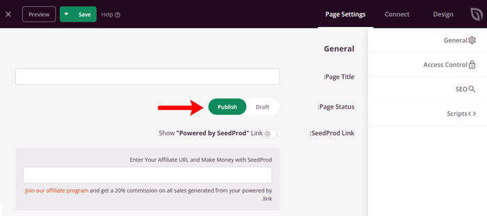 إصلاح خطأ Briefly unavailable for scheduled maintenance في ووردبريس 8 نشر صفحة وضع الصيانة الخاصة بك