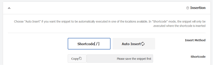 كيفية اضافة كود مخصص بسهولة إلى ووردبريس (دون تعطيل موقعك) 6 اختر خيار الإدراج لمقتطف الكود