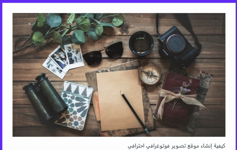 45+ حيلة مفيدة للغاية لـ ملف Functions ووردبريس 10 randombgcolors