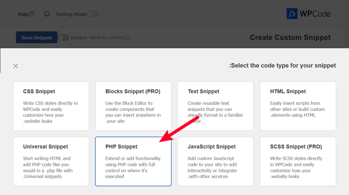 كيفية اضافة كود مخصص بسهولة إلى ووردبريس (دون تعطيل موقعك) 4 حدد PHP Snippet كنوع الكود