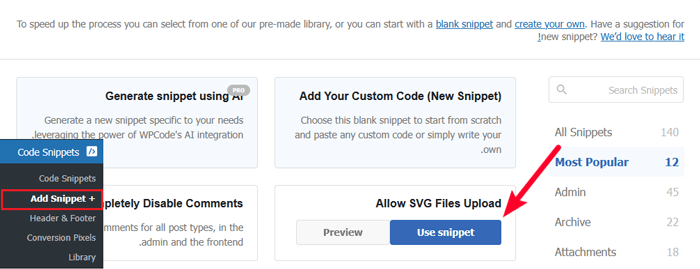 كيفية إضافة ملفات صور SVG إلى ووردبريس (3 حلول بسيطة) 4 تحميل مقتطف تحميل ملف SVG