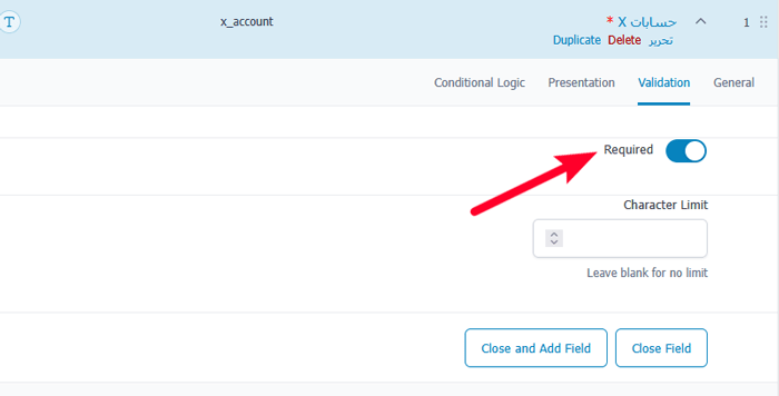 كيفية إضافة حقول إضافية لملف تعريف المستخدم في تسجيل ووردبريس 5 قم بتبديل المفتاح المطلوب للحقل الإضافي