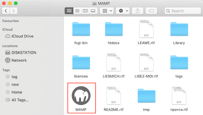 كيفية تثبيت ووردبريس محليًا على ماك (طريقتان سهلتان) 15 كيفية تشغيل ووردبريس محليًا باستخدام تطبيق MAMP المجاني