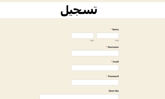 كيفية السماح بتسجيل المستخدم على موقع ووردبريس الخاص بك 13 معاينة صفحة تسجيل المستخدم