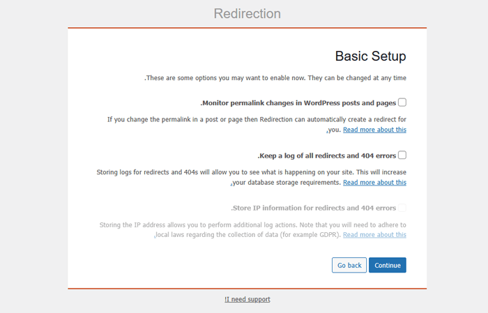 كيفية التخلص من /wordpress/ من عنوان URL لموقع ووردبريس الخاص بك 17 إعداد Redirection