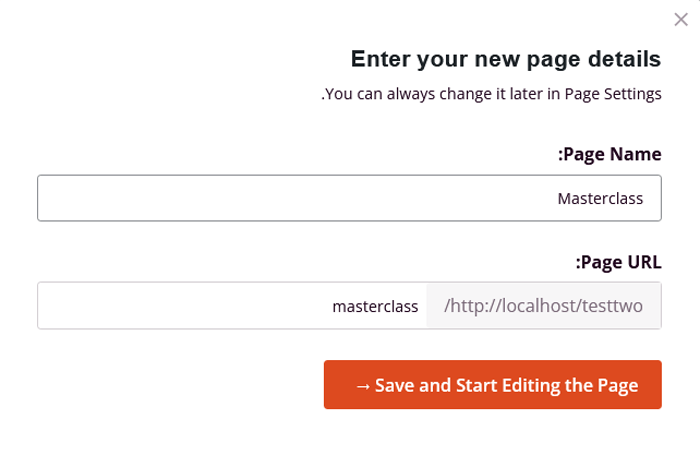 كيفية انشاء صفحة مخصصة في ووردبريس (خطوة بخطوة) 16 انشاء صفحة مخصصة لموقع ووردبريس الخاص بك