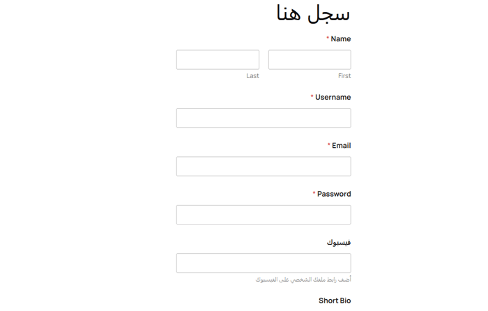 كيفية إنشاء نموذج تسجيل مستخدم مخصص في ووردبريس 20 معاينة نموذج تسجيل المستخدم