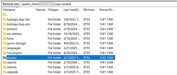 كيفية تجاوز تسجيل الدخول إلى ووردبريس (7 نصائح من الخبراء) 8 انتقل إلى مجلد wp-content إضافات