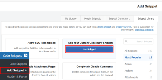 كيفية إصلاح أخطاء ملف Pluggable.php في ووردبريس 4 أضف مقتطف جديد من الكود في WPCode
