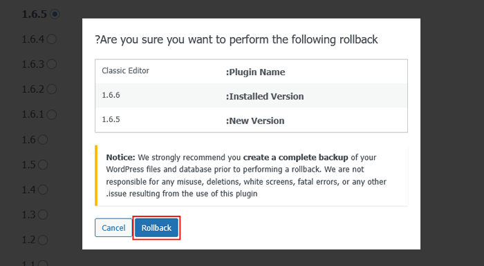 كيفية التراجع عن تحديثات ووردبريس - استعادة تحديثات ووردبريس (طريقة سهلة) 5 سيعرض WP Rollback رسالة تحذير