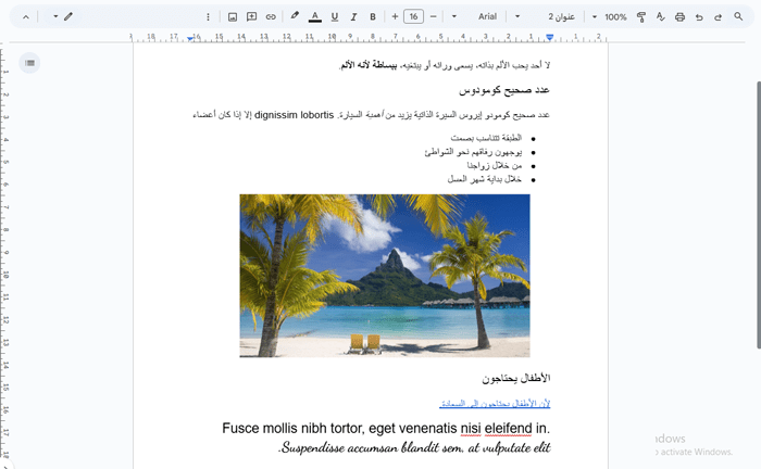 كيفية النسخ واللصق في ووردبريس دون مشاكل في التنسيق 5 مستند جوجل الذي يحتوي على النص الذي سنقوم بنسخه