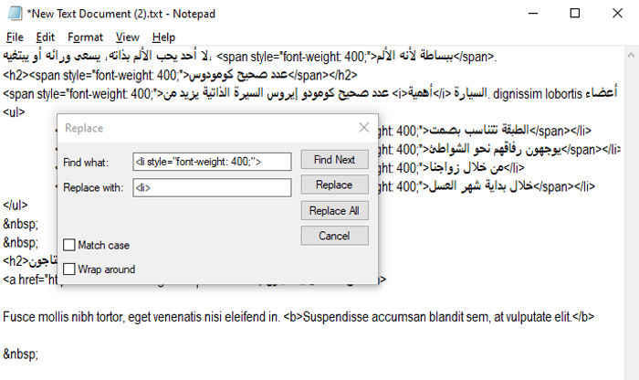 كيفية النسخ واللصق في ووردبريس دون مشاكل في التنسيق 13 استخدام المفكرة لتصحيح كود HTML غير المرغوب فيه بسرعة وسهولة